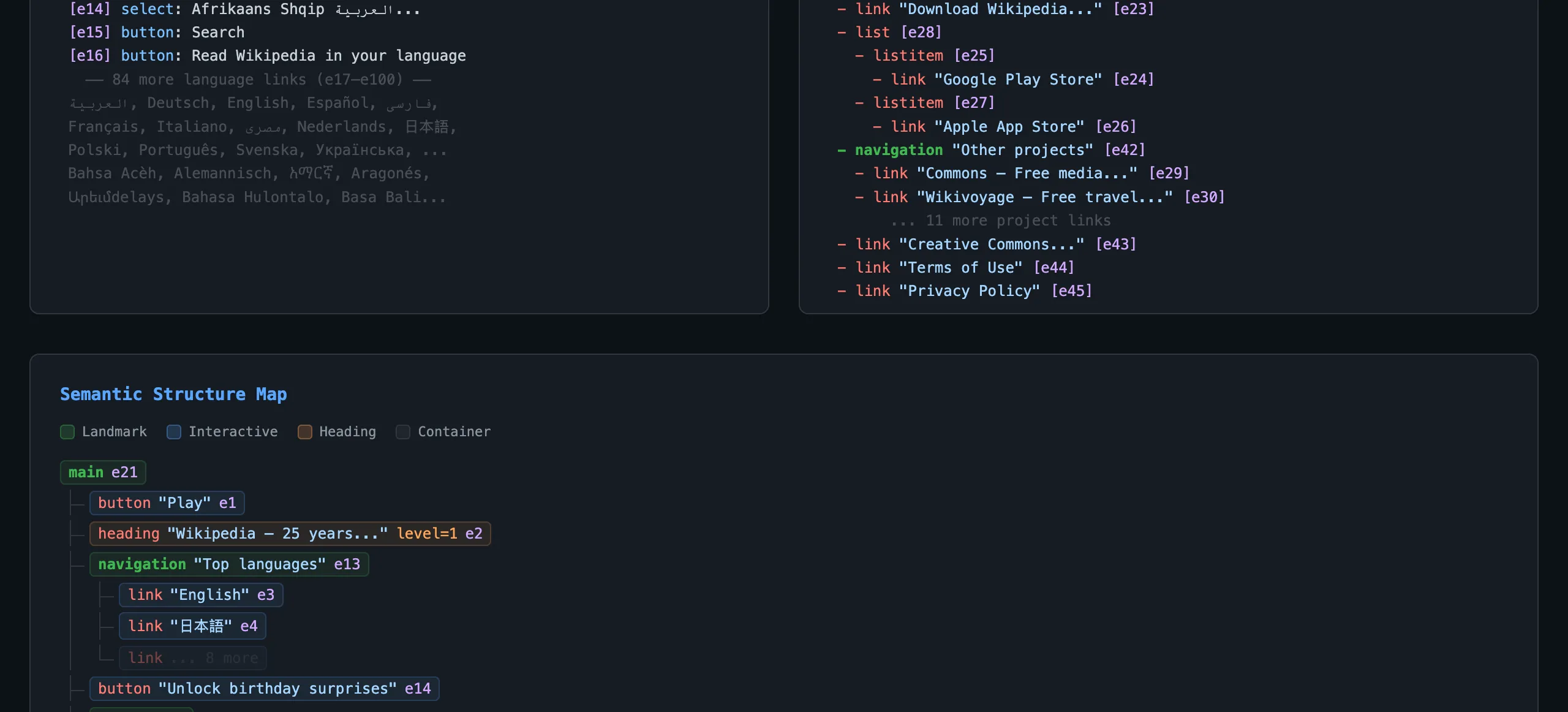 Side-by-side comparison of old flat list vs new accessibility tree